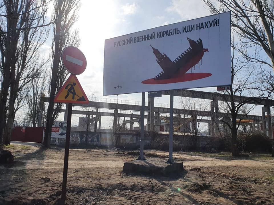 Піід Миколаєвом окупанти шукають «українські патрони», щоб прострелити ноги і потрапити в госпіталь