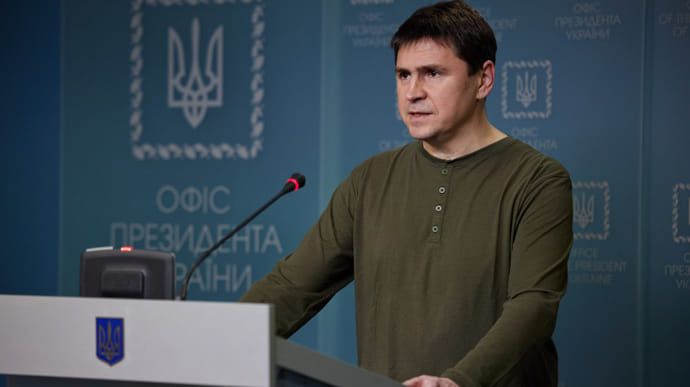 Подоляк закликав Китай засудити дії росії