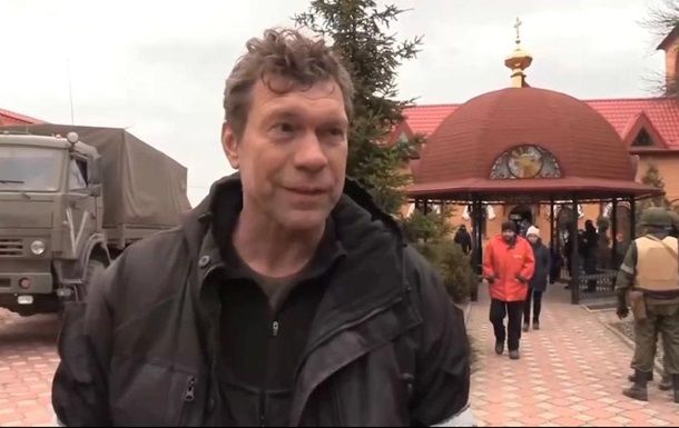 Екснардеп Царьов підозрюється у держзраді: йому загрожує довічне ув'язнення