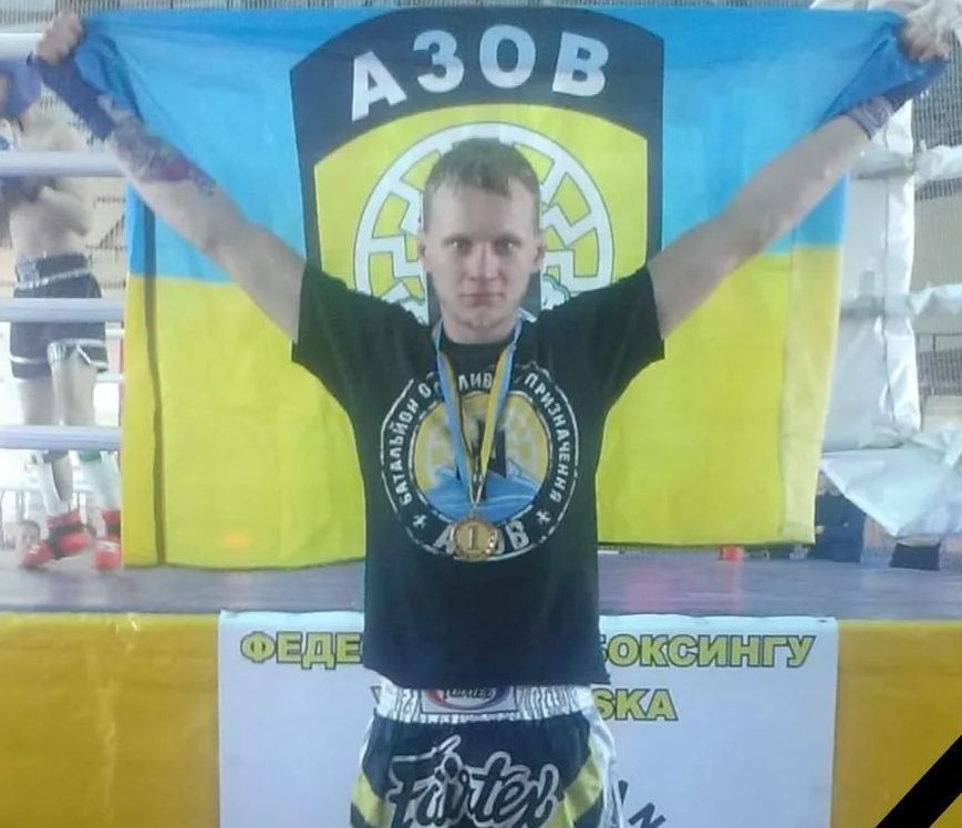 Чемпіон світу з кікбоксингу Максим Кагал загинув у бою за Маріуполь