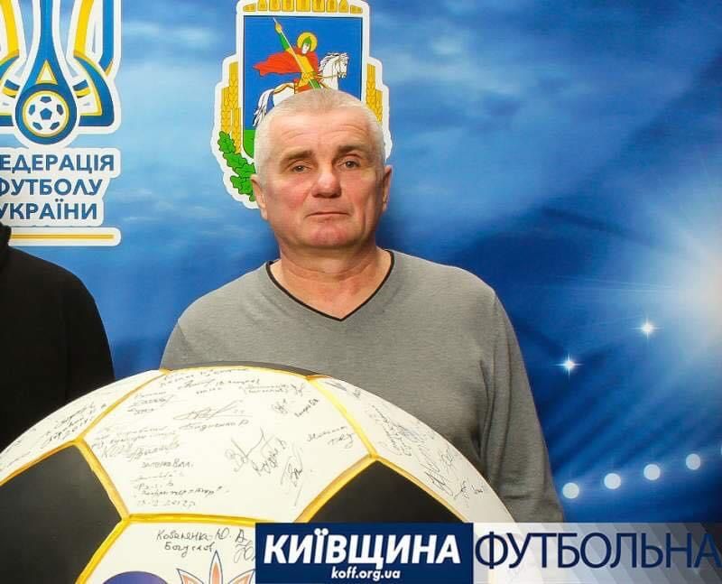 Легендарний тренер Київщини Віктор Юрченко знайдений вбитим під Бучею