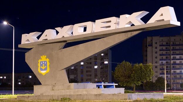 У Каховці окупанти платитумуть комунальникам удвічі менше ніж «при Україні»