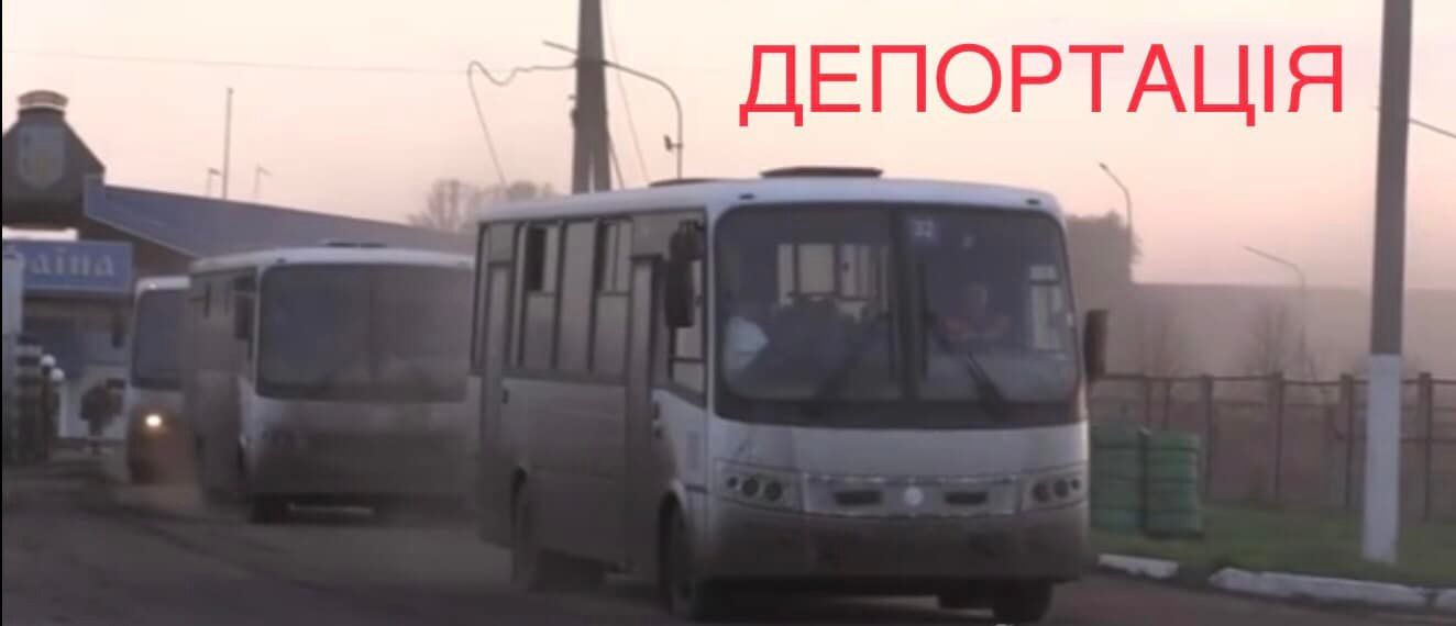 З Ізюма примусово депортують українців до росії
