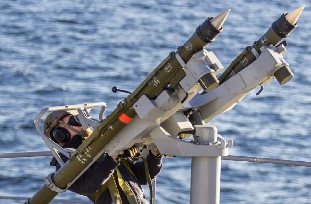 Протиповітряні ракетні системи Mistral Норвегія передала Україні, фото