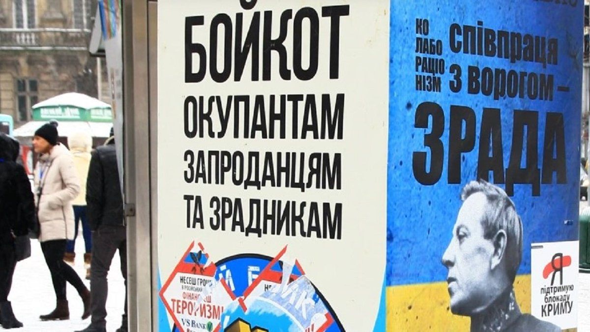 Колаборанти на Київщині розстрілювали мирних жителів за наказом рашистів