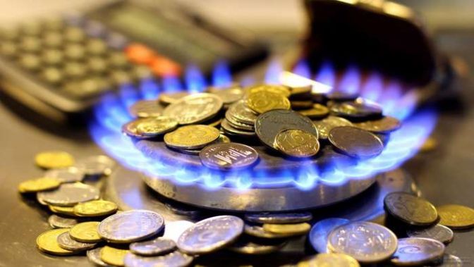 Із 1 травня газ для населення не здорожчає