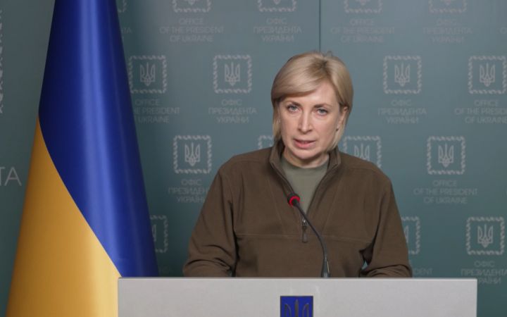 З російського полону звільнили 14 українців