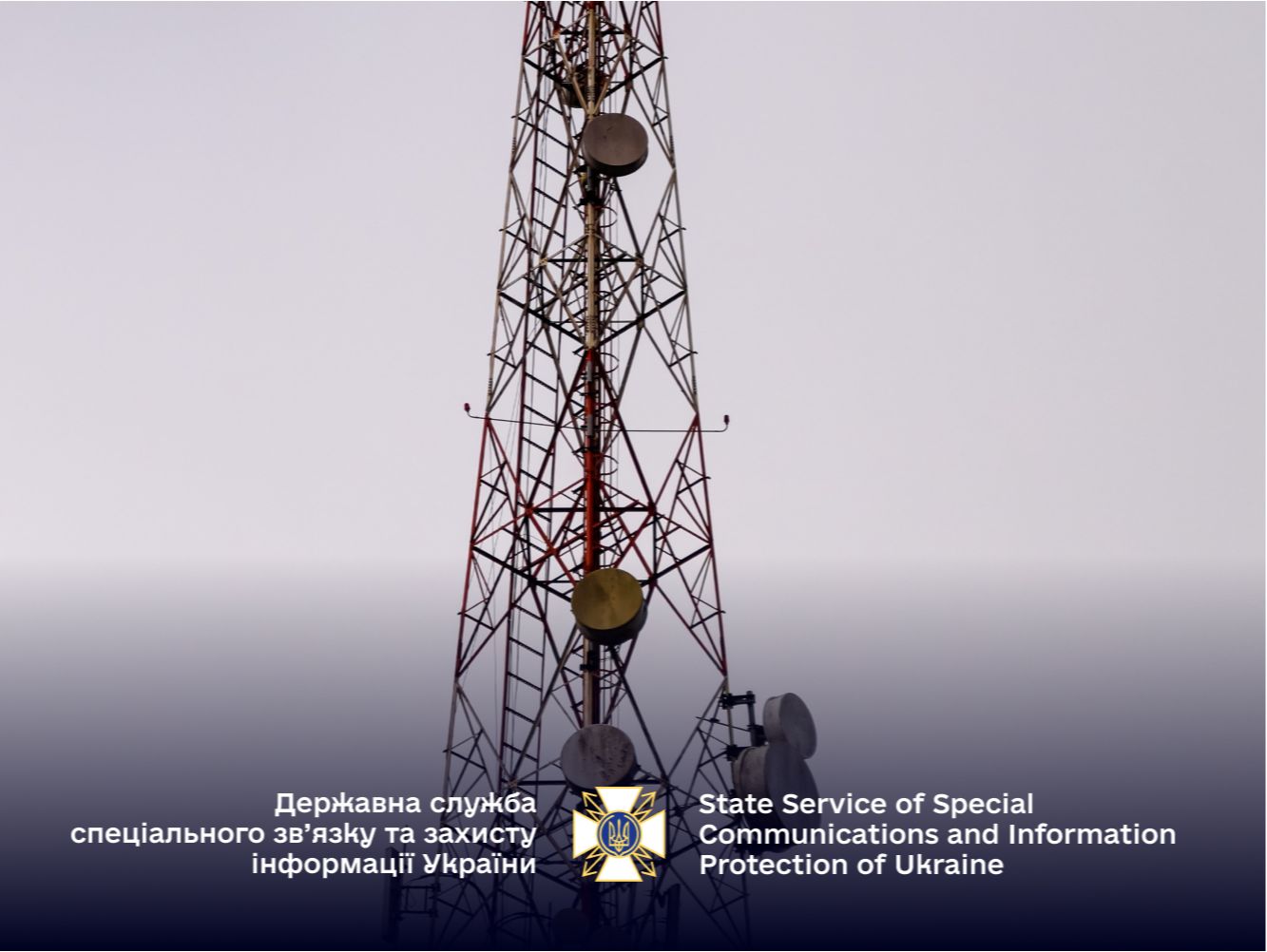 Окупанти відключили зв’язок та інтернет в Херсонській та частині Запорізької областей
