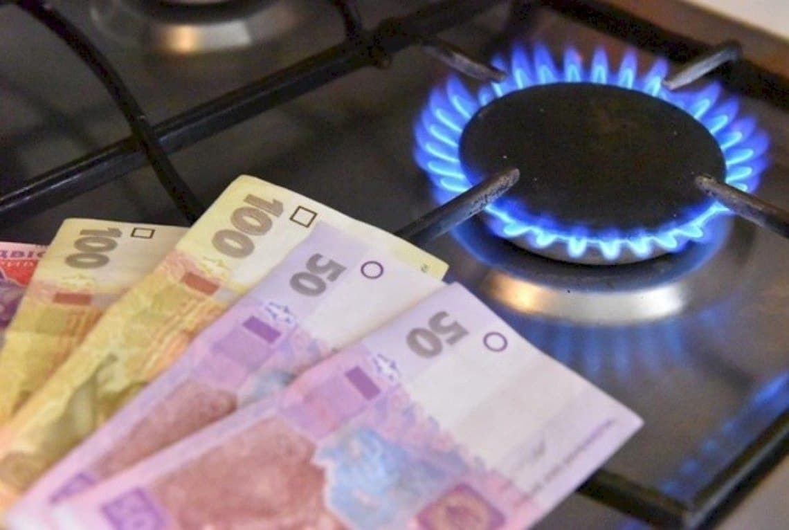 До 1 жовтня населення зможе оплачувати за газ за ціною близько 8 грн
