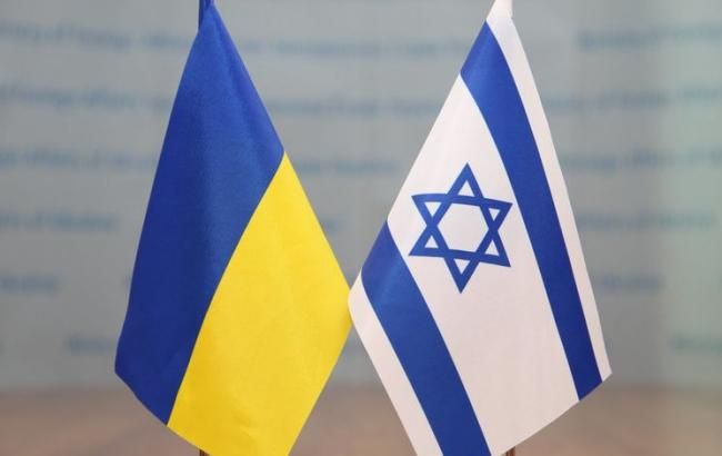 Після скандалу, викликаного заявами Лаврова, Ізраїль надасть Україні ще більшу допомогу
