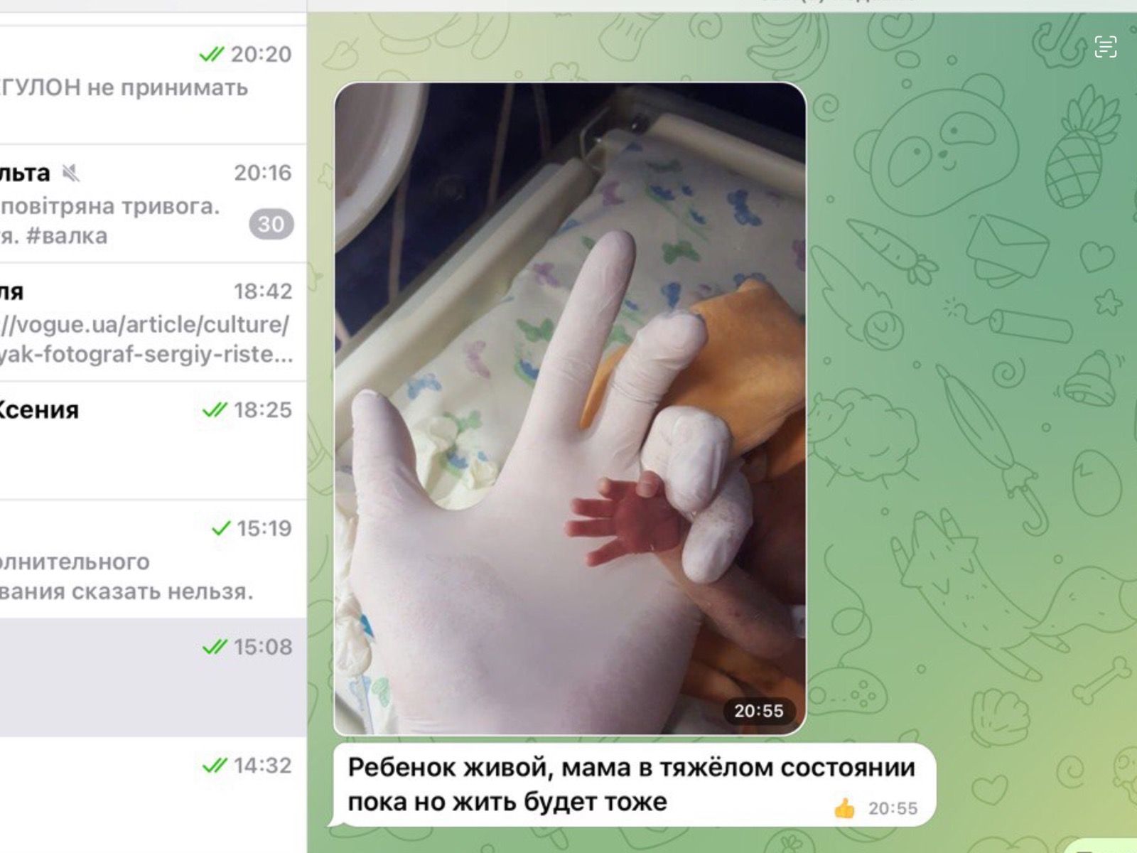 У підвалі Маріуполя дівчина прийняла складні пологи, консультуючись у чат-боті з лікарем з Києва