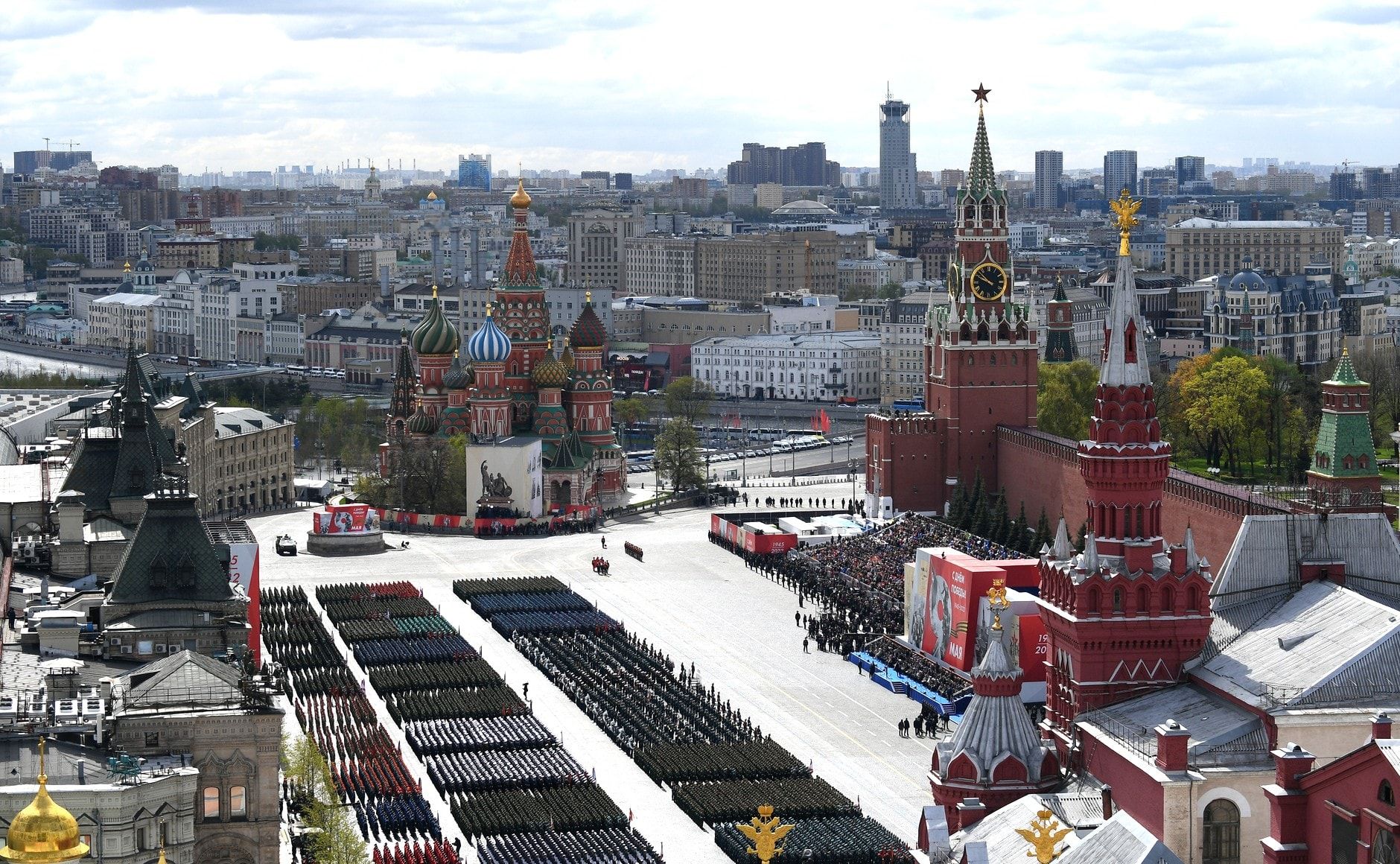 Путін не оголосив війну Україні на параді на Червоній площі
