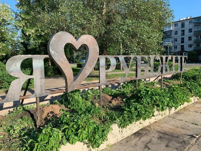 Черкаські Тишки, Руські Тишки, Рубіжне та Байрак звільнили ЗСУ від окупантів