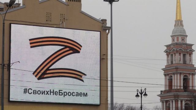 Історія «Z» — світлий символ рашисти перетворили на знак смерті
