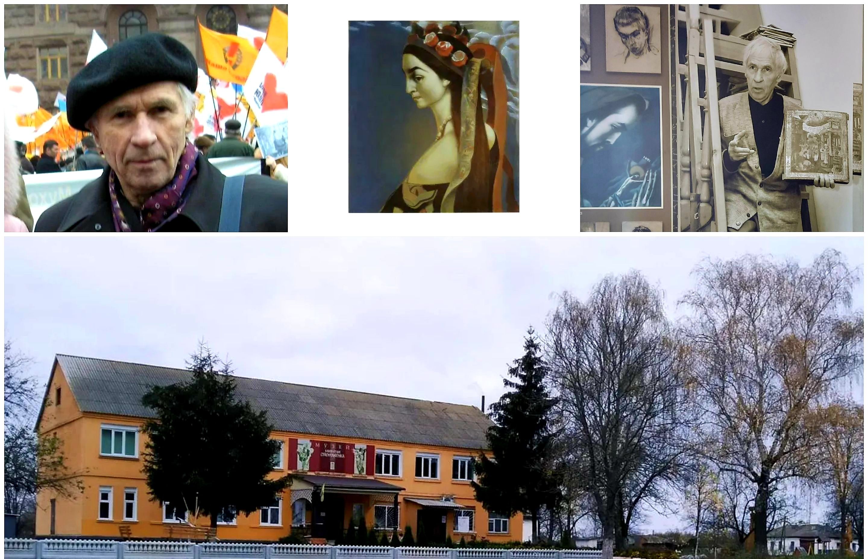 Музей художника Миколи Стороженка на Конотопщині пережив окупацію: чим він унікальний