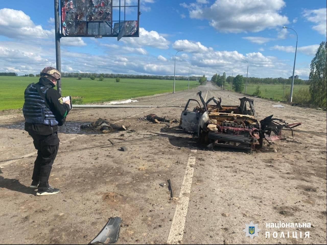 На околиці села Циркуни, звідки українські війська вибили окупантів, було виявлено тіла двох цивільних жінок.
