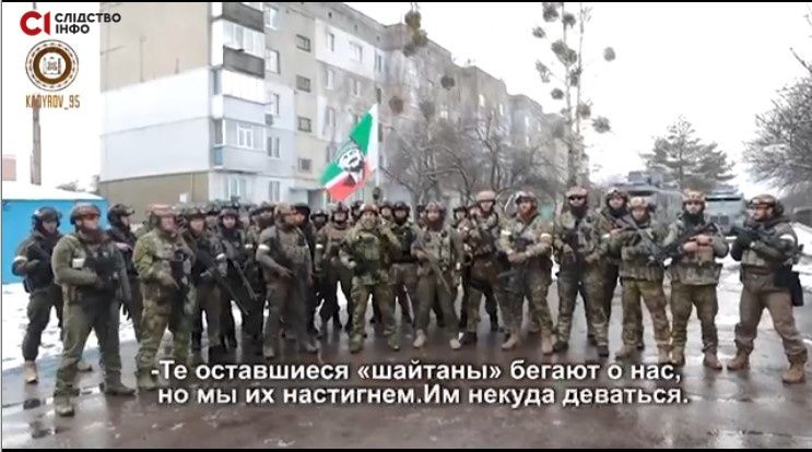 Тисячі кадирівців воюють в Україні - ГУР