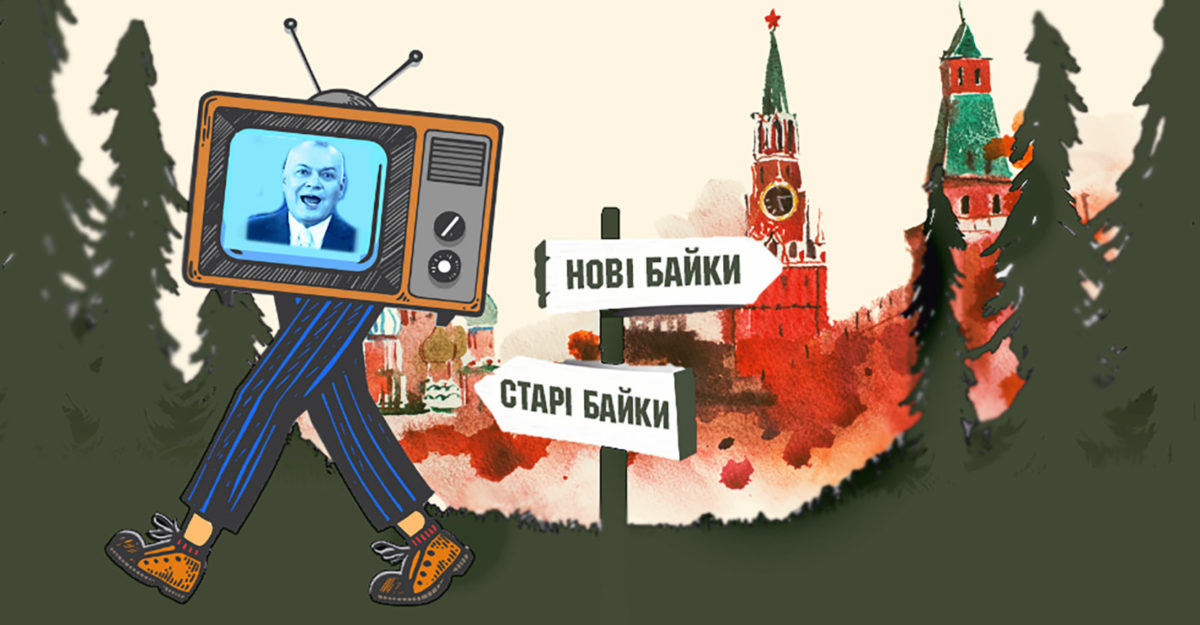 Хай світ почує правду про наш рід: якою буде ідеологія України після перемоги над росією