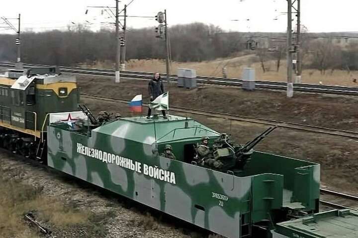 У Мелітополі партизани підірвали бронепоїзд з окупантами
