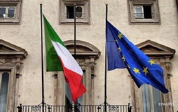 Італія пропонує план завершення війни України з рф