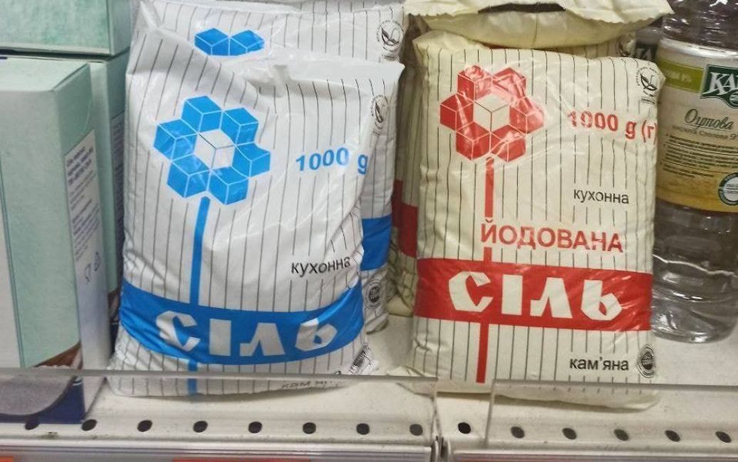 В Україні обіцяють ліквідувати дефіцит солі