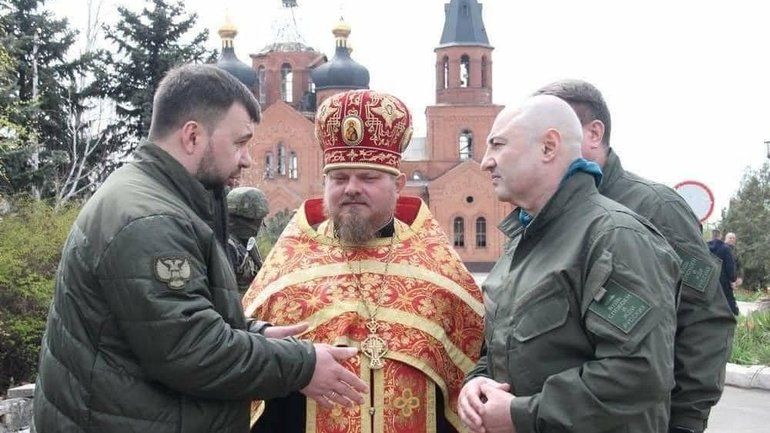 Піп-зрадник Маріупольського округа УПЦ МП вітає російських загарбників