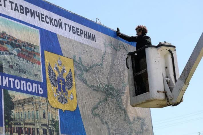 Окуповані території України: дві поради мешканцям