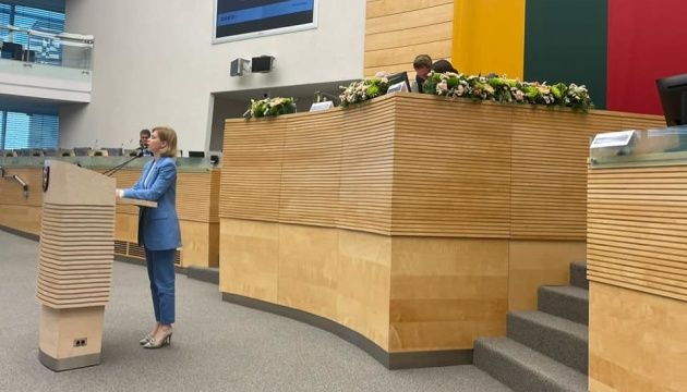 Україна закликає країни НАТО визнати росію державою-спонсором тероризму