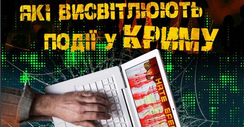 Медіахор ворожнечі: росія багато років готувала повномасштабне вторгнення до України