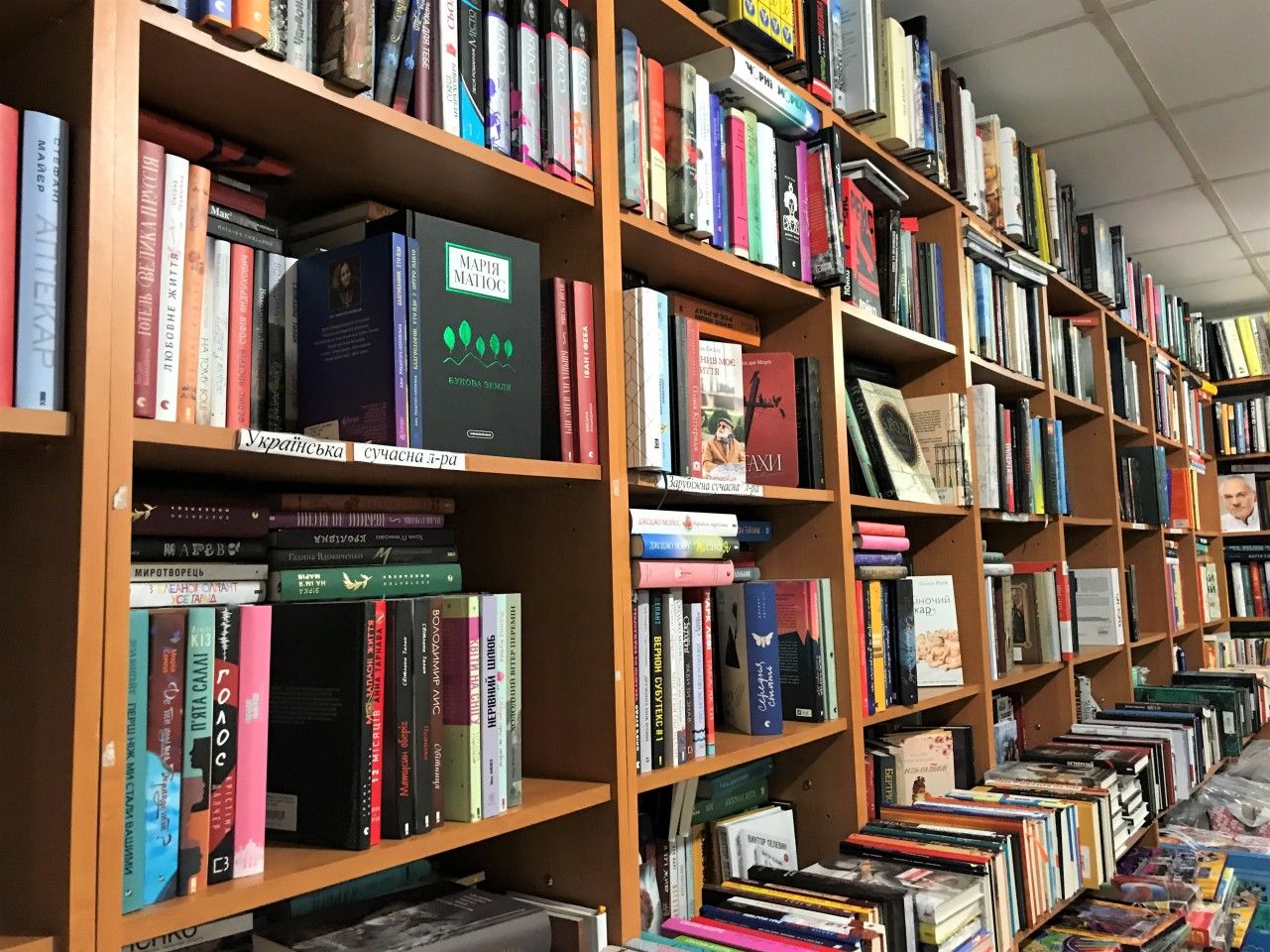 Книговидання в Україні скоротилося на 60%