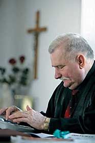Минуле в «павутині»