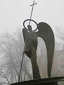 Українські наручники