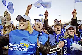 Свого не цурайтесь