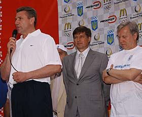 Біжи, Україно, біжи