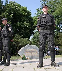 Плацдарм для Катерини