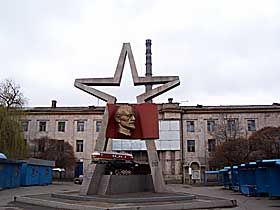 Поверни, де взяв!