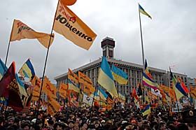 Потрiбна така партiя