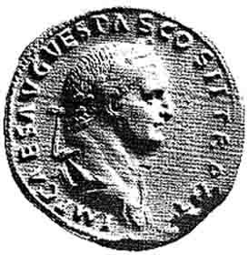 Монета з зображенням імператора Віспасіана.