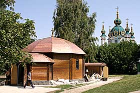 ...І нехай допоможе меру Аделаджа