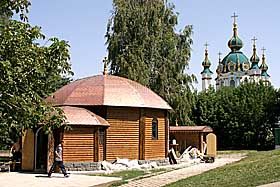 ...І нехай допоможе меру Аделаджа