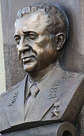 Одяг, ручка та годинник