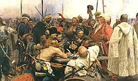 Як лаялися наші предки