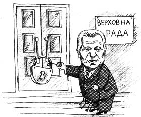 Коли в товаришах немає згоди...