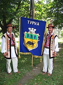Пишайтесь Бойківщиною!