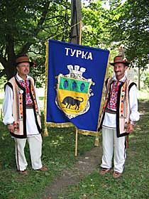 Пишайтесь Бойківщиною!