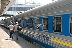 Фатальна стріла