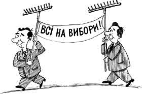 Норматив для спринту