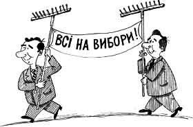 Норматив для спринту
