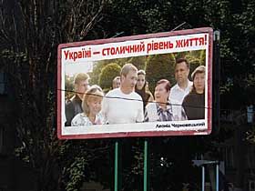Мер марсіан штурмує регіони