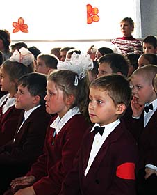 Не глухий кут